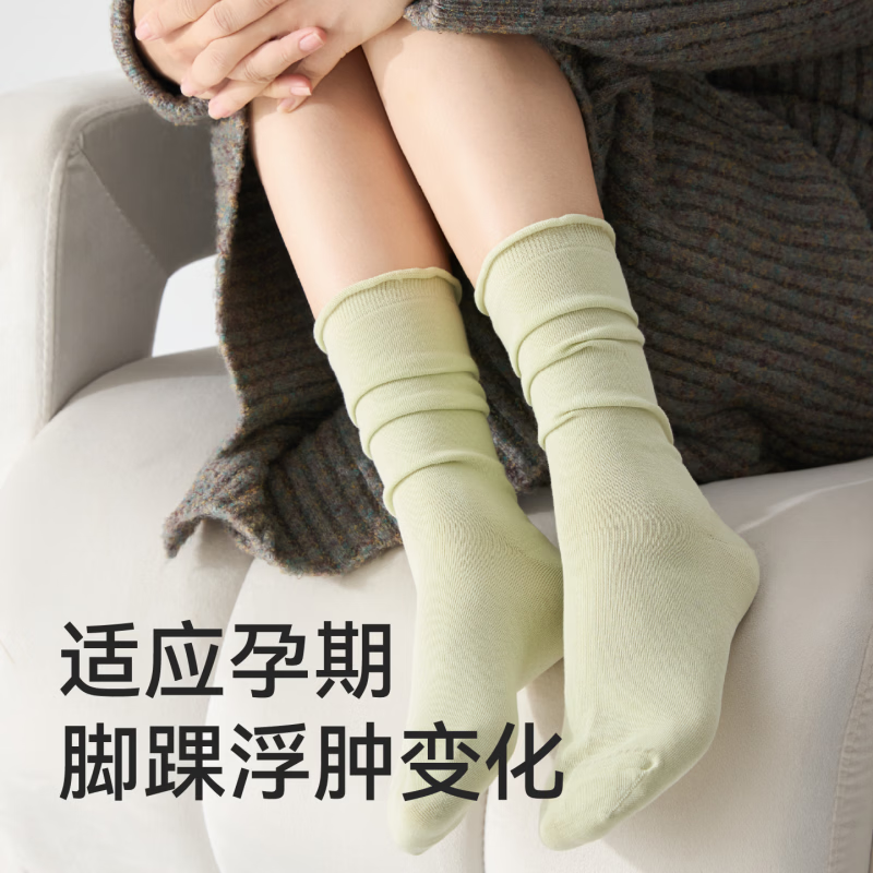 棉伙棉伴袜子女款松口不勒脚宽松无骨长筒孕妇月子袜透气春夏 粉色2+黄色2+绿色2+米白+紫色（8双/组） 均码 36-42
