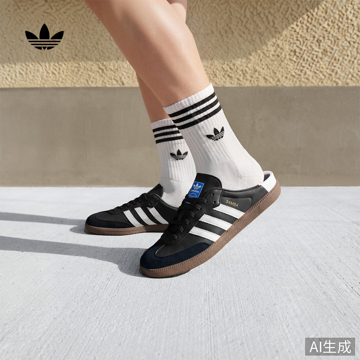 adidas T头鞋SAMBA OG MULE复古半拖穆勒鞋新款阿迪达斯三叶草   黑色/白/树脂黄   42