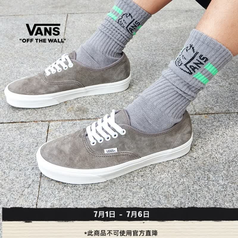 VANS范斯官方 Authentic大象灰麂皮男鞋女鞋板鞋 灰色 40