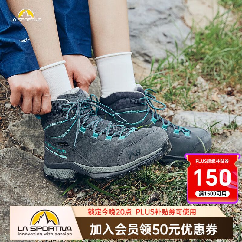 拉思珀蒂瓦（LA SPORTIVA） 徒步鞋男女户外轻量防水透气中帮登山鞋 TX Hike Mid Leather 碳灰/珊瑚绿 39