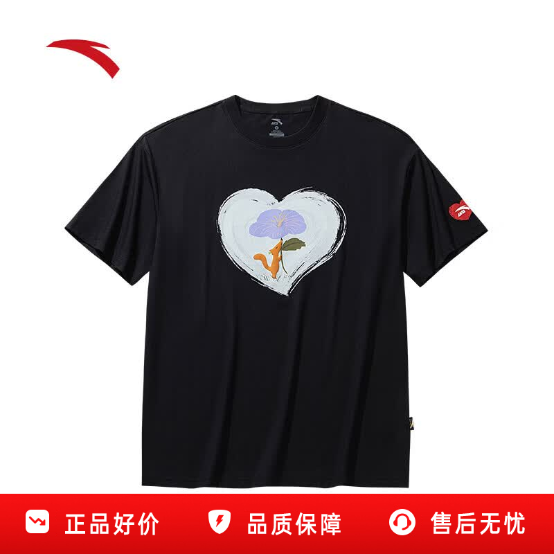安踏×狐狸卜联名丨【樊振东同款】情侣休闲短袖t恤男女夏季半袖 基础黑 -2 XL