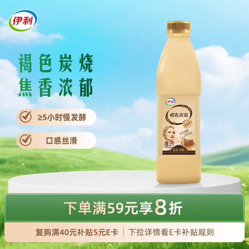 六月份运费券消灭指南-第四弹