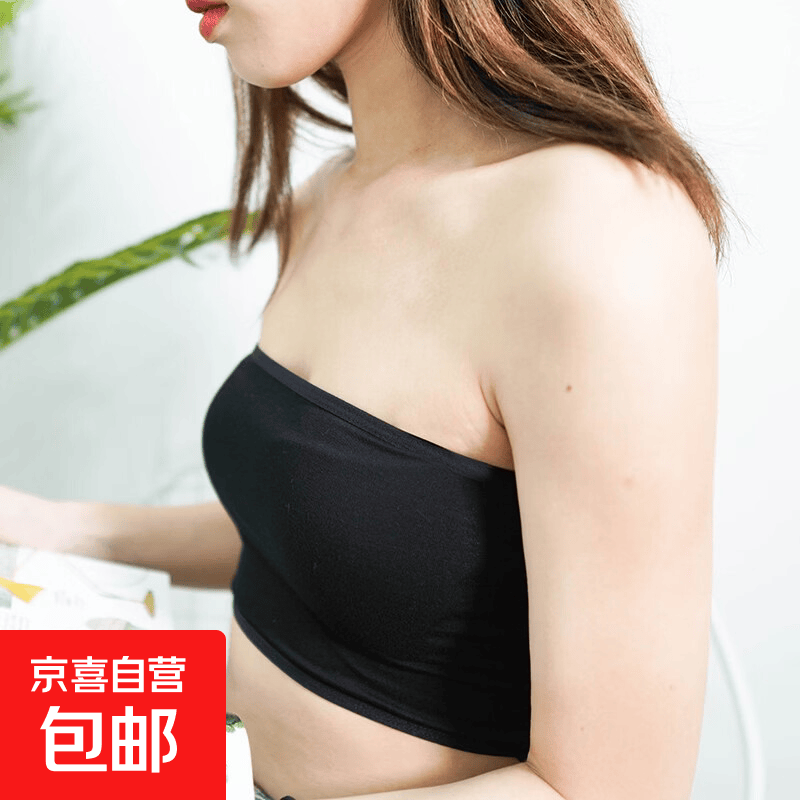 平口内搭裹胸 2.8元，蜂巢收腹安全裤 2.9元，休闲百搭短裤女 6.99元 - 86线报