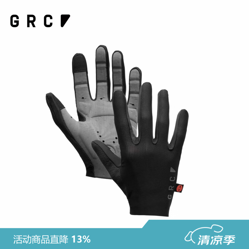 GRC春夏新款双箭头减震专业长指山地车公路车自行车骑行手套男女 黑色 M