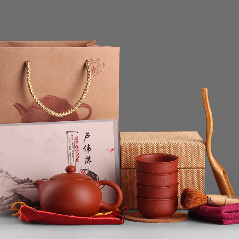 苗苗红紫砂壶宜兴正宗纯手工高档紫泥西施泡茶壶养生壶生日轻奢礼物 LW 朱泥西施 200ml