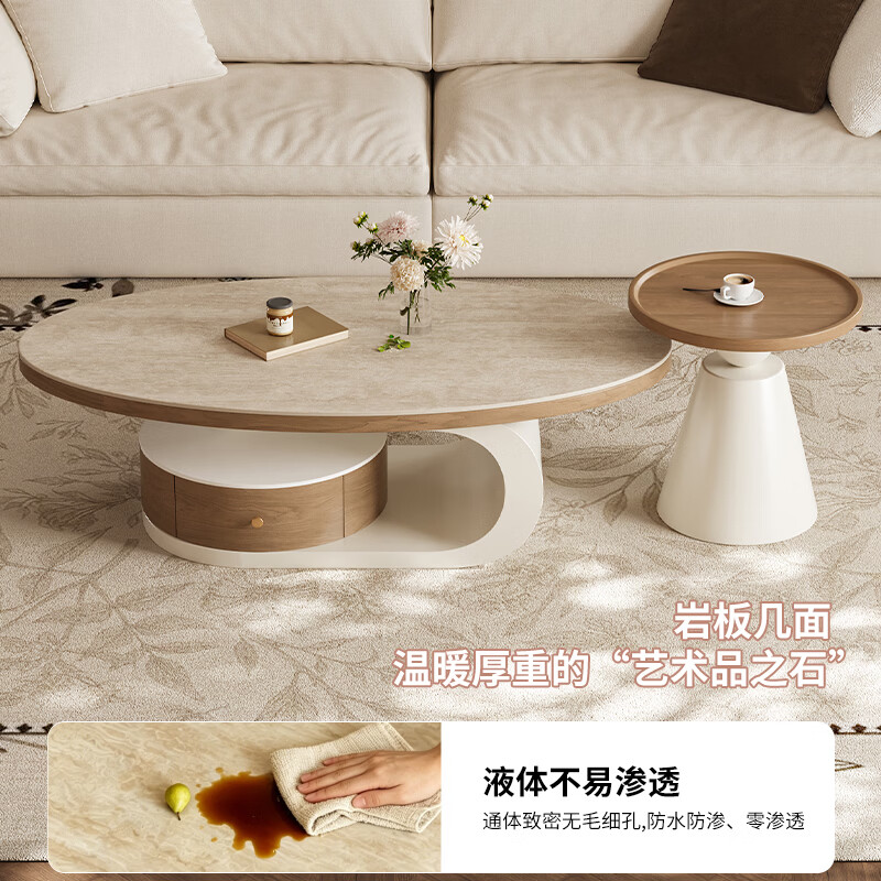 左客左家（ZUOKEZUOJIA）侘寂风洞石岩板月牙茶几新款高级感客厅家用小户型中古风实木茶桌 月牙茶几组合【洞石岩板|实木柜】