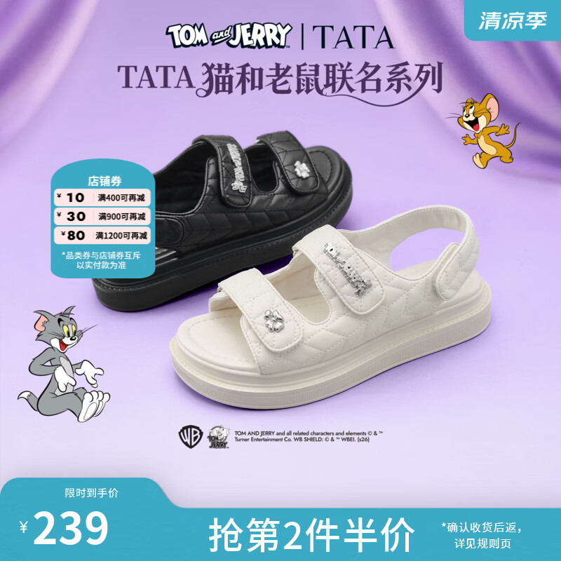 他她（TATA）猫和老鼠联名波斯喵厚底凉鞋女运动沙滩鞋凉鞋新GOX19BL6 米色 37