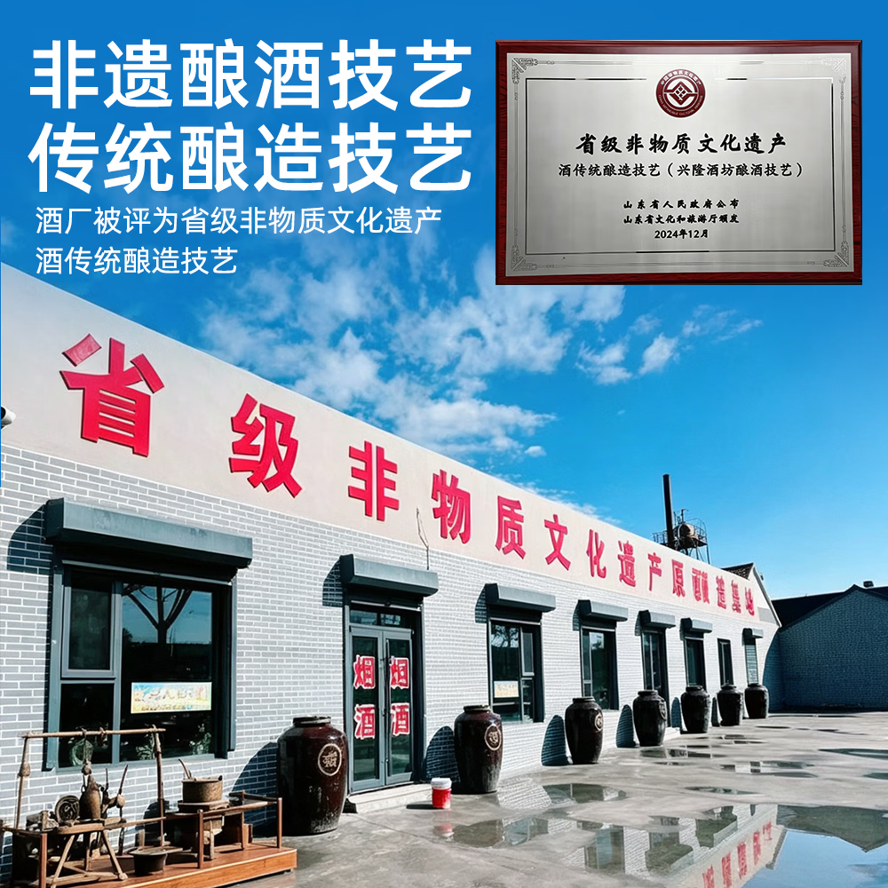谷窖巷纯粮食白酒高粱泡酒专用大桶装散装正宗高度泡药酒浓香型包谷白酒 52度 5L 1桶 【送100ml试饮装】