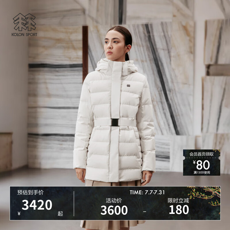 KOLON SPORT/可隆户外羽绒服 女士防风防泼水中量鹅绒夹克 LKDJ5WTT44-CR 奶油白 M 165/88A