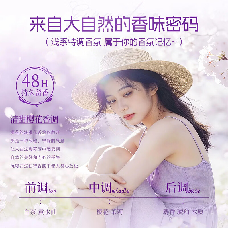 浅香(ASAKA)洗发水沐浴露套装 氨基酸控油肽清爽蓬松去屑洗发乳烫染修护保湿 控油洗发水600g+沐浴露600g+顺滑膏260g