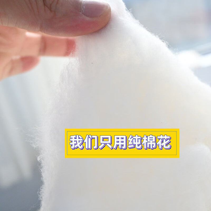 护膝保暖袜套女过膝长筒袜子秋冬季加厚防寒腿套护腿套脚 长袜-粉条 均码