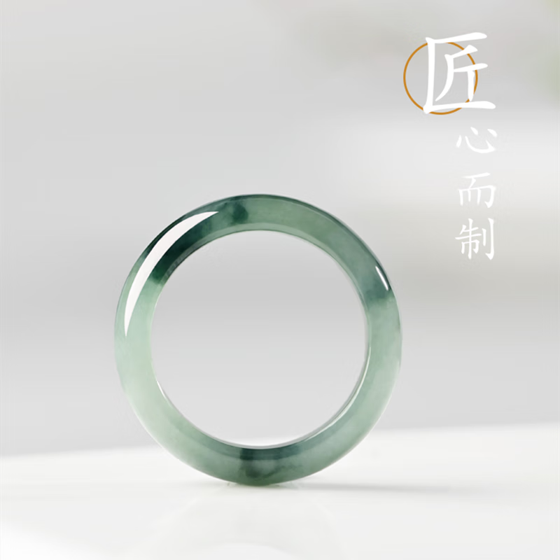 珒珏 玉戒指 翡翠天然A货飘花冰糯种玉石指环吊坠男女款节日礼物 15号内圈周长58mm