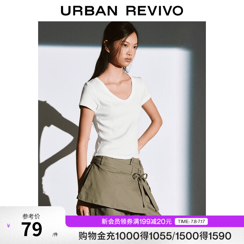 UR2026夏季新款女装简约简约日常百搭修身V领T恤UYB460006 本白 M
