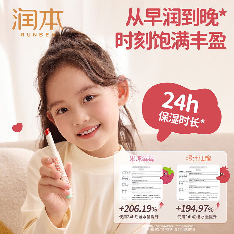 图 6