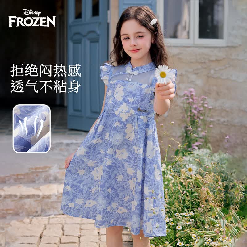 迪士尼(Disney)童装女童连衣裙2026夏季新款儿童公主裙女孩短袖裙中大 蓝色(ZYA2SQ024) 140 【建议身高135-145cm,体重60-70斤】