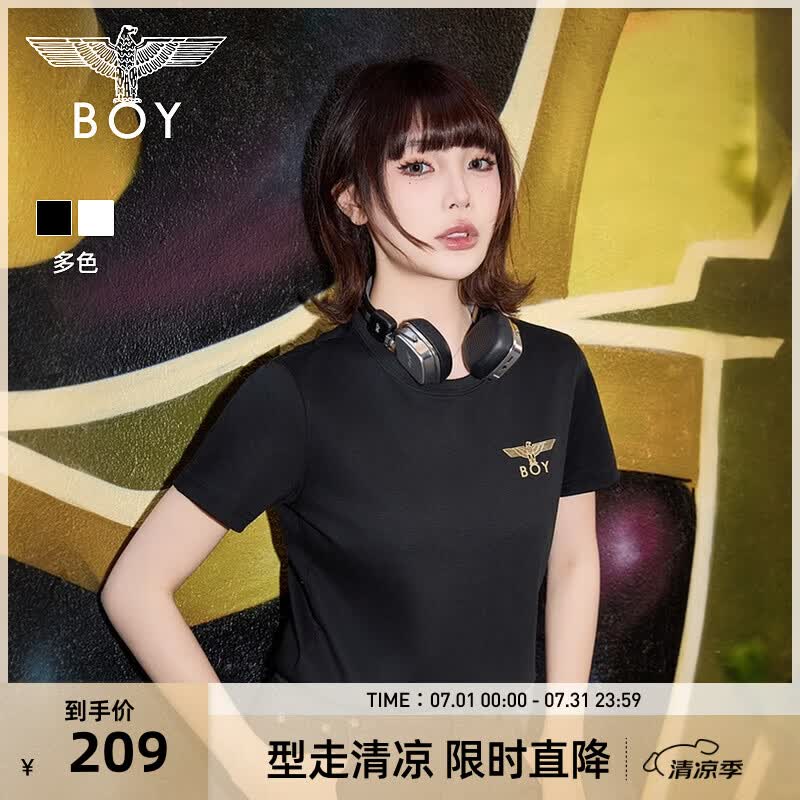 BOY LONDON夏季女款黑白纯棉修身短袖T恤简约纯色针织休闲风W01247 黑色 M