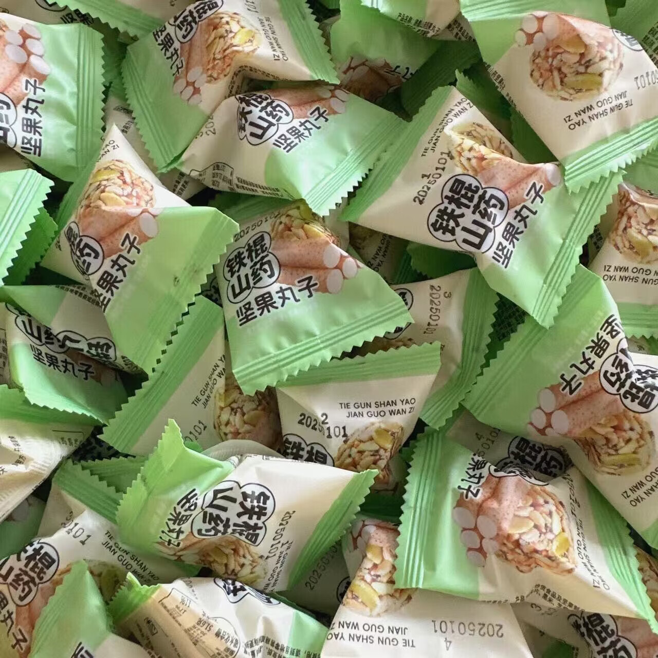 手撕面包小馒头网红坚果丸芝麻丸蛋卷中式西式糕点【拍2单发货】 铁棍山药坚果丸 10包【拍2单多发5包】