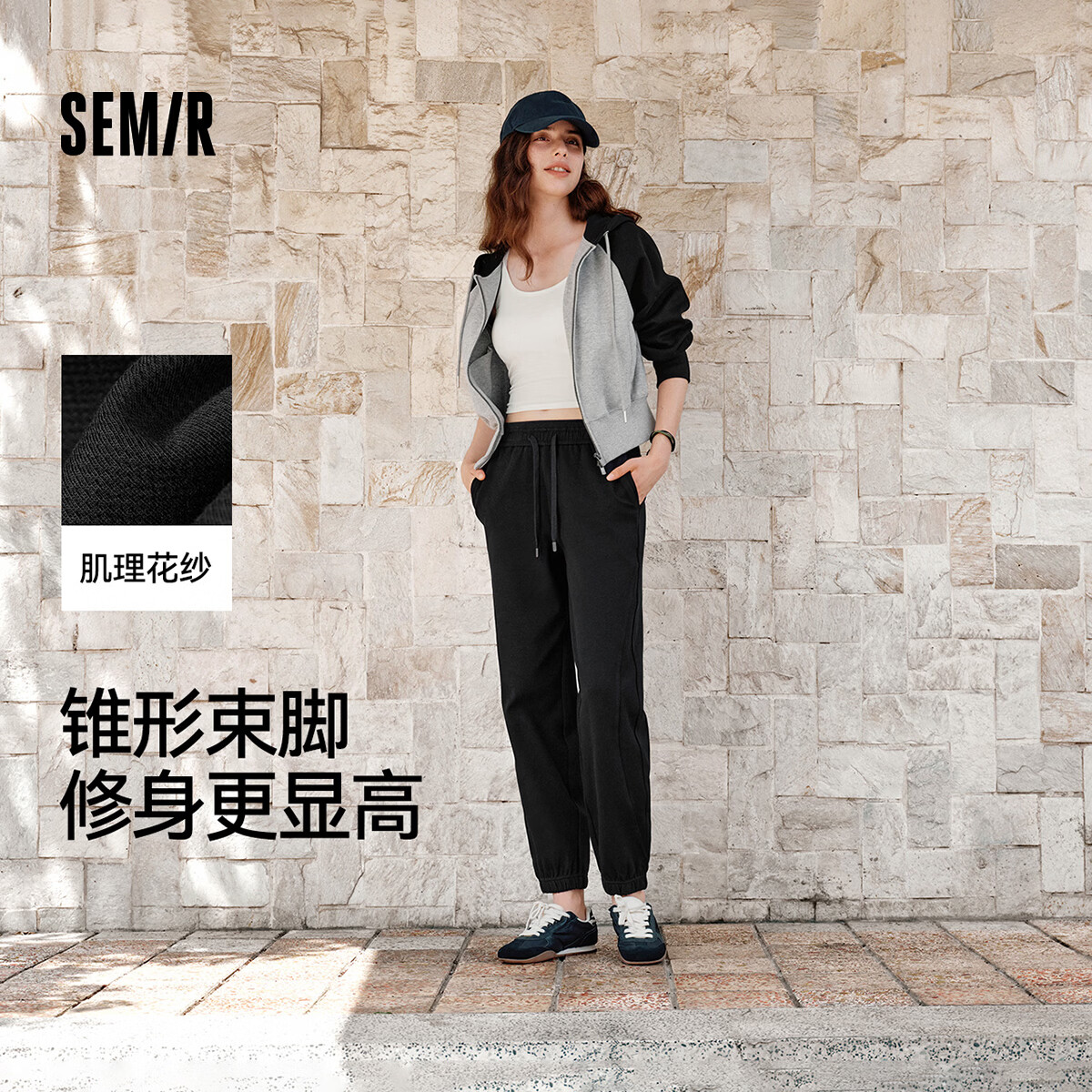 森马（Semir）【福袋】休闲裤阔腿长裤宽松慵懒风夏显瘦字母阔腿裤百搭防晒短裤 女J款-黑色90001 M