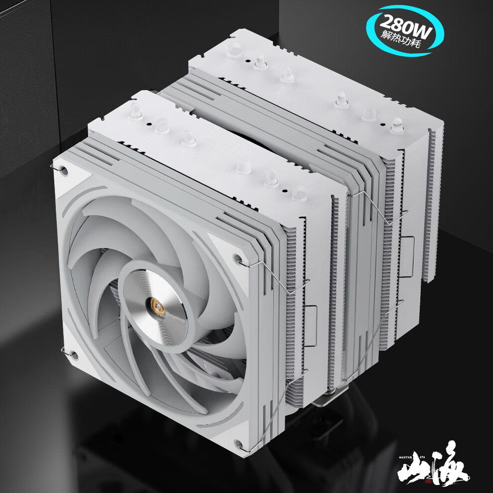 鑫谷（segotep）電腦CPU風(fēng)冷散熱器塔式多銅管直觸臺(tái)式機(jī)電腦風(fēng)扇支持多平臺(tái)英特爾AMD炫彩 昆侖MU-HT6冰山版白色ARGB（雙塔鍍鎳6熱管