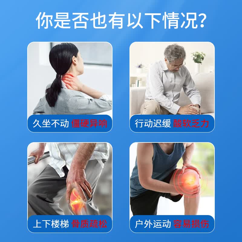 华北制药维生素K2软胶囊儿童青少年促钙吸收成人中老年人促钙吸收补充VK  60粒*3瓶 【蓝帽认证】买2送1 实发3瓶