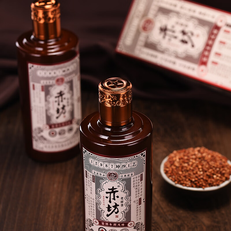 赤坊老酱香 贵州仁怀酱香型白酒53度纯粮酒高粱酒年货送礼 53%vol 500mL 6瓶 含3个礼品袋