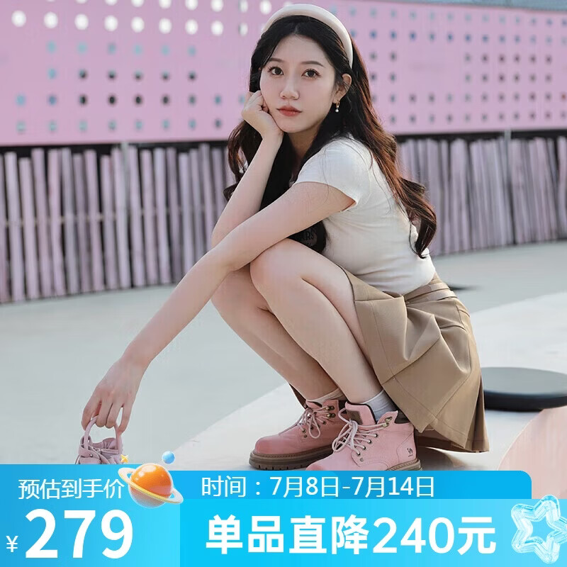 骆驼（CAMEL）山丘经典大黄靴反绒马丁靴户外工装靴 L23W076065 粉色 35