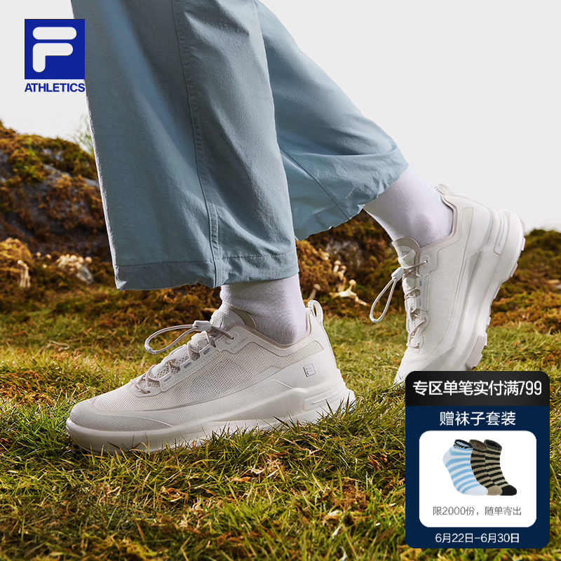 斐乐（FILA）孙千同款探险家4代户外机能鞋女鞋2026新款徒步鞋越野跑鞋运动鞋 星白-SW 37.5