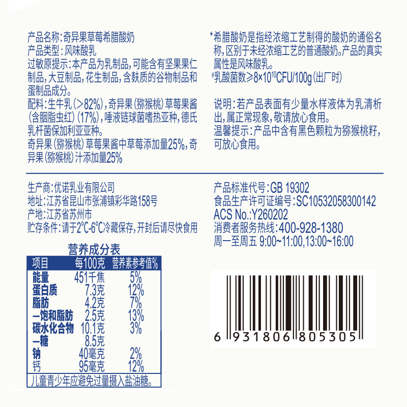 图 10