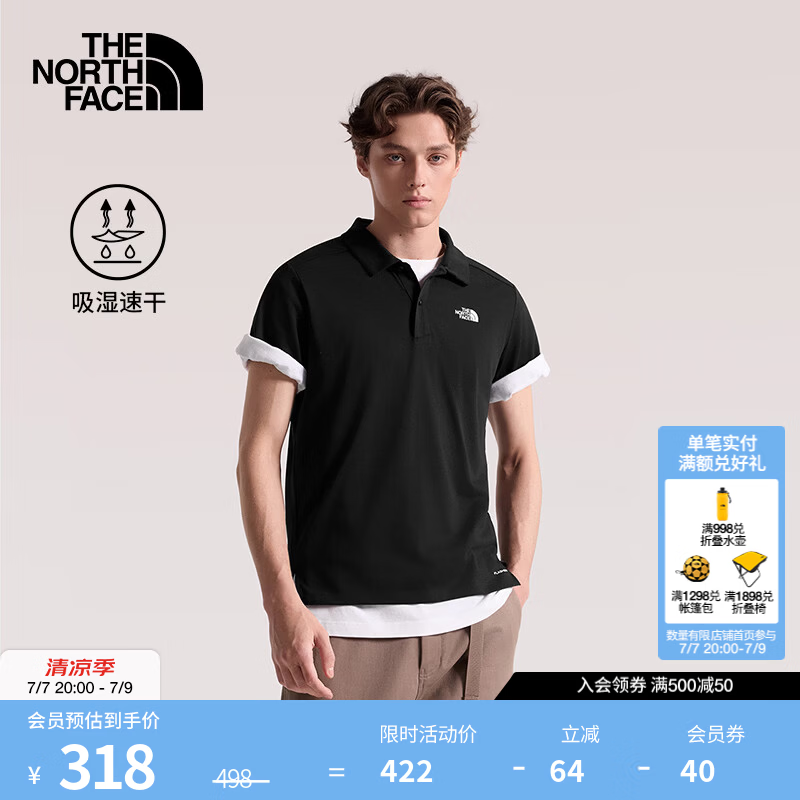 北面（The North Face）速干短袖Polo衫男女同款24/7运动户外T恤舒适透气 JK3/宇宙黑 L/175