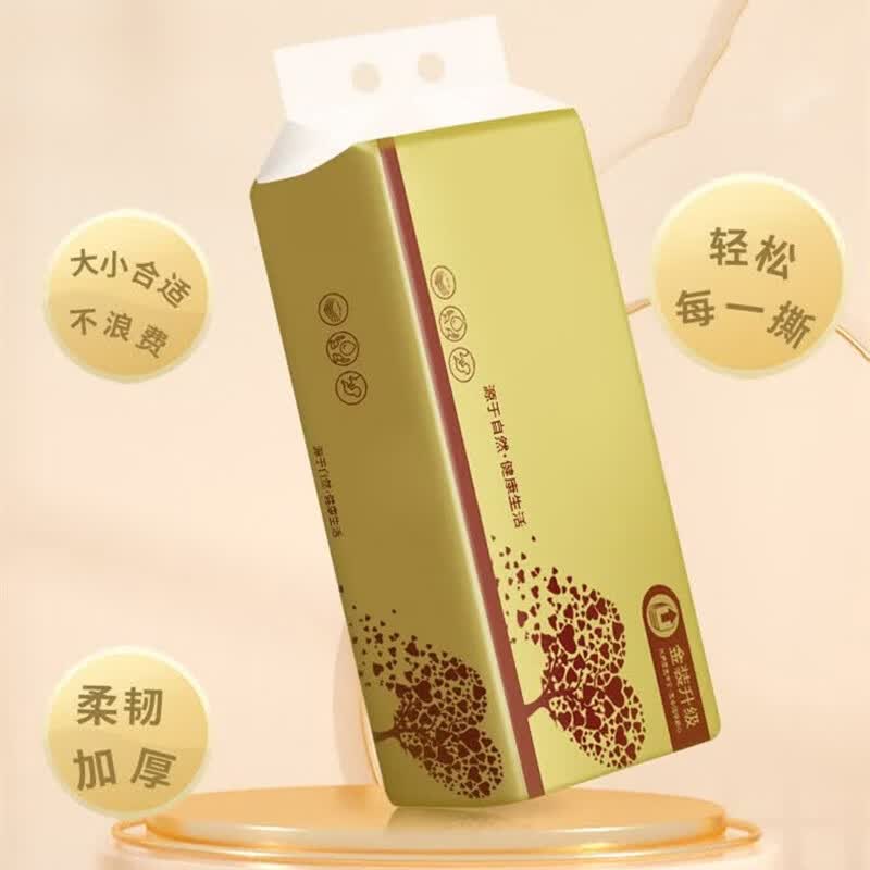 臻优汇卫生卷纸家用原木擦手纸巾厕所手纸无芯卷纸五层加厚卫生纸 5层 一提12卷【280g/提】