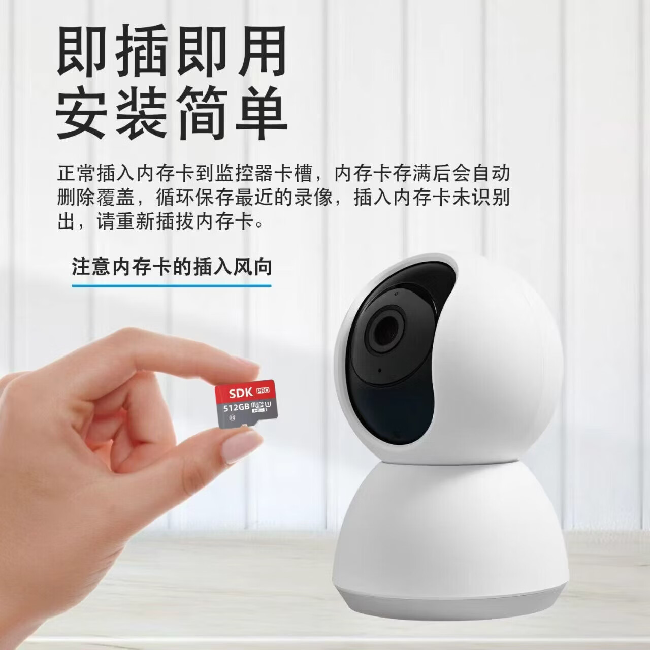 512g高速通用tf内存卡录像机监控储存行车记录仪监控摄像头microSD 2T高速通用+读卡器+SD卡套
