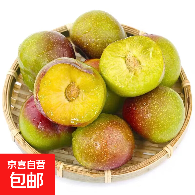 新鲜脱骨李 半边红 茵红李 五月脆 产地直发现摘现发 四川脆李 带箱5斤，现摘现发（单果15g起）
