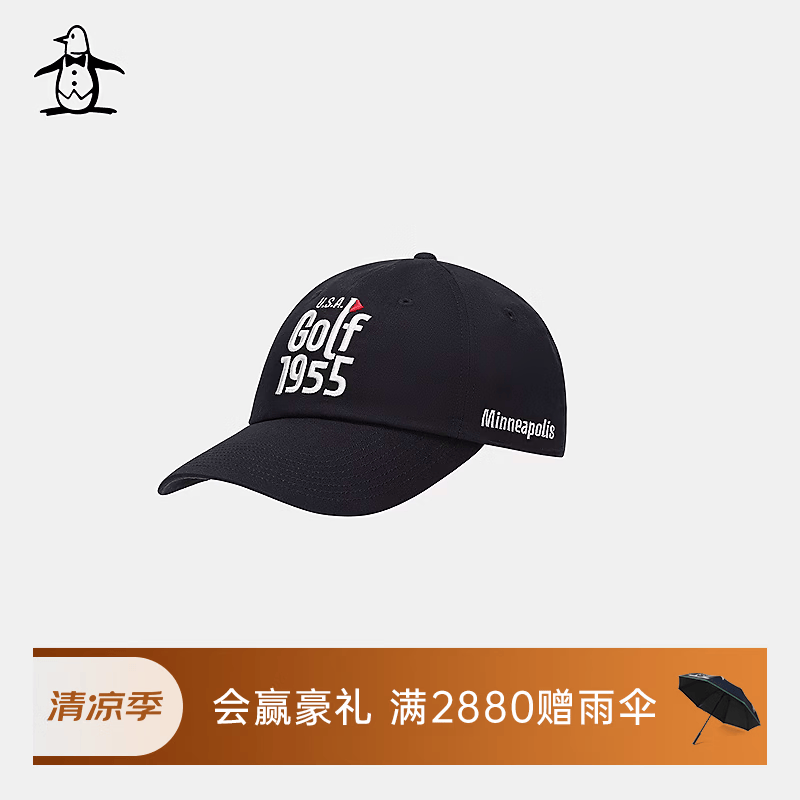 万星威（Munsingwear）【高质进口】休闲夏季中性男女同款帽子鸭舌帽高尔夫球帽 藏青色 均码
