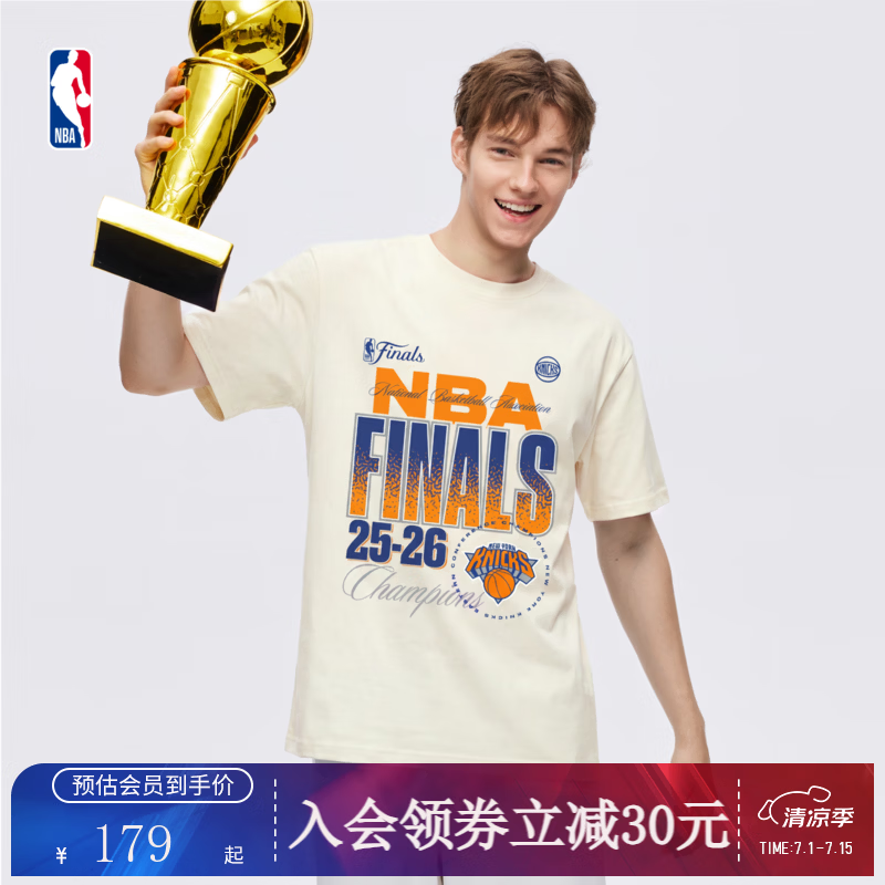 NBA官方纽约尼克斯布伦森2025-26赛总冠军系列纪念T恤 米黄(纽约尼克斯) XL
