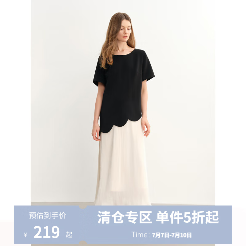 独束（DUSHU）大码女装撞色拼接假两件连衣裙2025夏季新品设计感减龄气质裙 赫本黑（短袖） M （尺码：1）