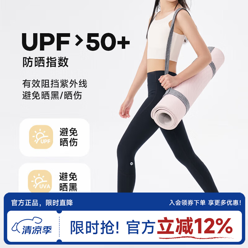 Q21女童裤子高腰瑜伽裤紧身裤高弹速干打底裤亲肤透气 炭黑色 160 cm