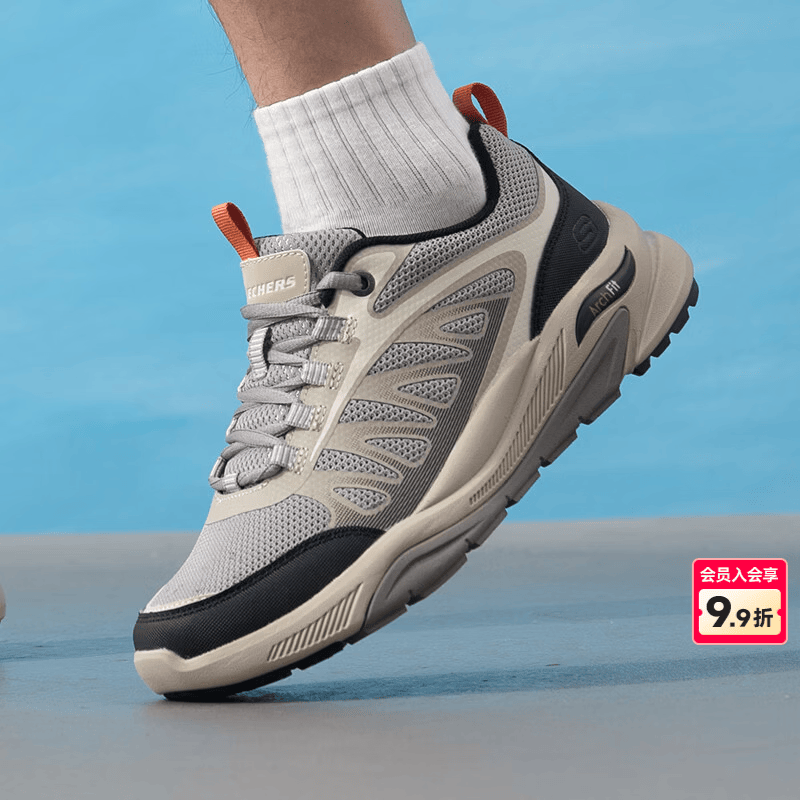 斯凯奇（Skechers）男鞋 2026夏季新款户外运动鞋徒步登山训练鞋缓震透气跑步休闲鞋 210471-LGMT 41
