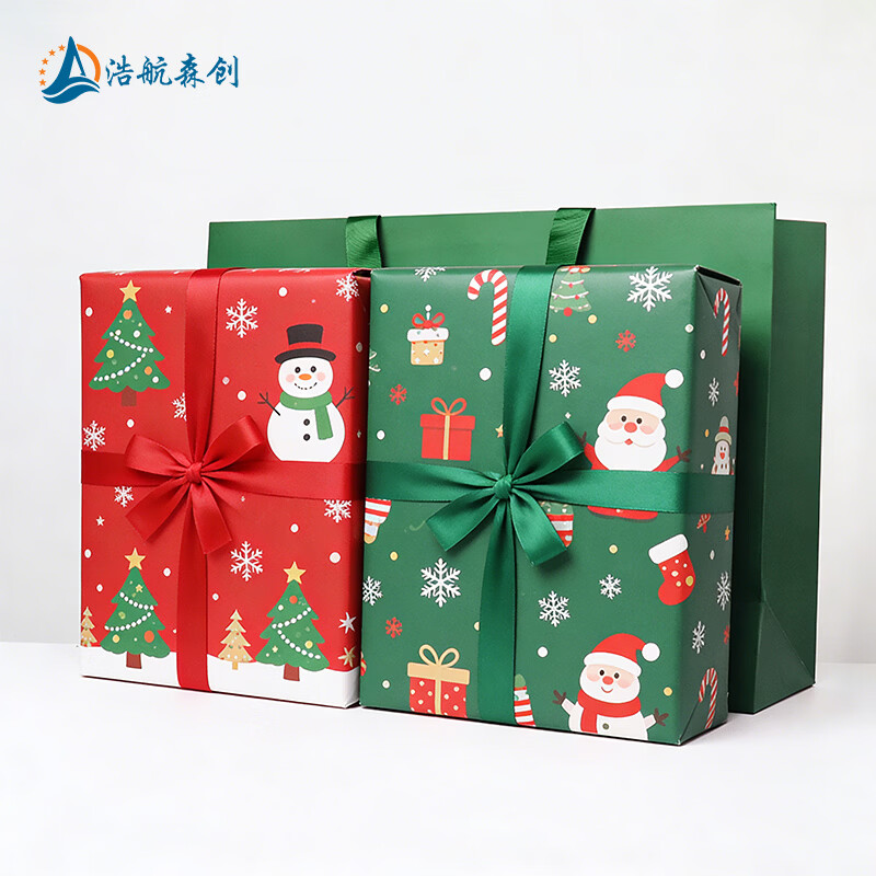 浩航森创红色礼品袋服装化妆品购物加厚手提袋横款特大号 森林绿色大号 43*14*32cm 5个