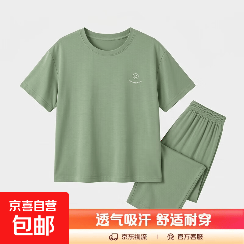 儿童夏季莫代尔家居服中大童九分裤睡衣宝宝休闲韩版短袖两件套 绿色 170 码建议身高160-170cm