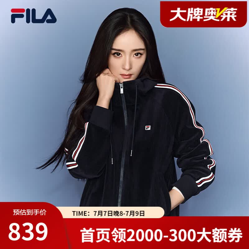 斐乐（FILA） 斐乐杨幂同款官方女士针织连帽外套2026春新款时尚休闲夹克上衣 传奇蓝-NV L 170/88A/L