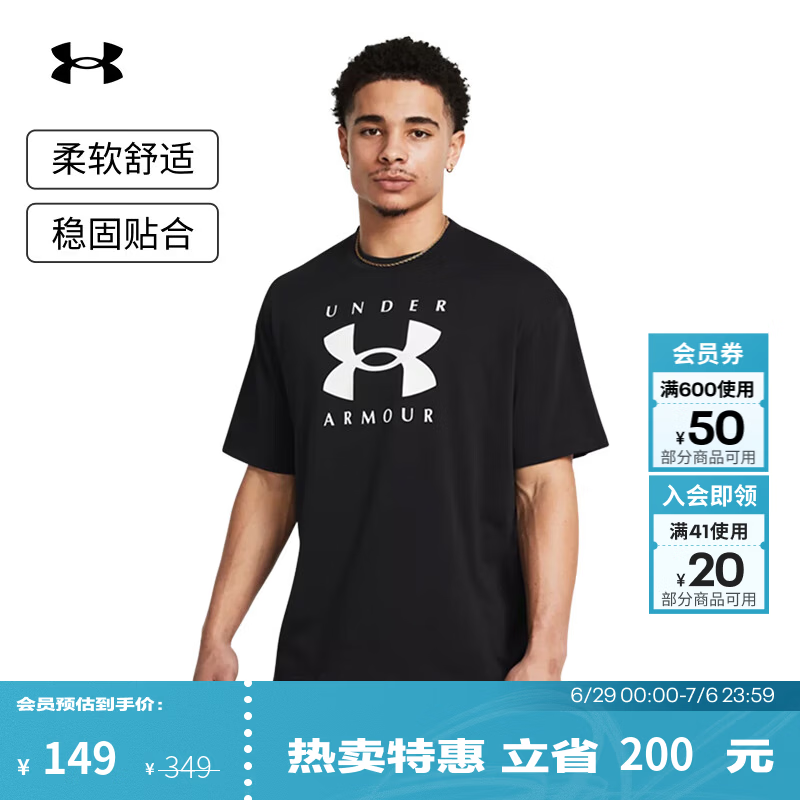 安德玛（Under Armour）春夏Branded男子高克重运动休闲短袖T恤1389146 黑色001 建议拍小一码 XL 建议拍小一码