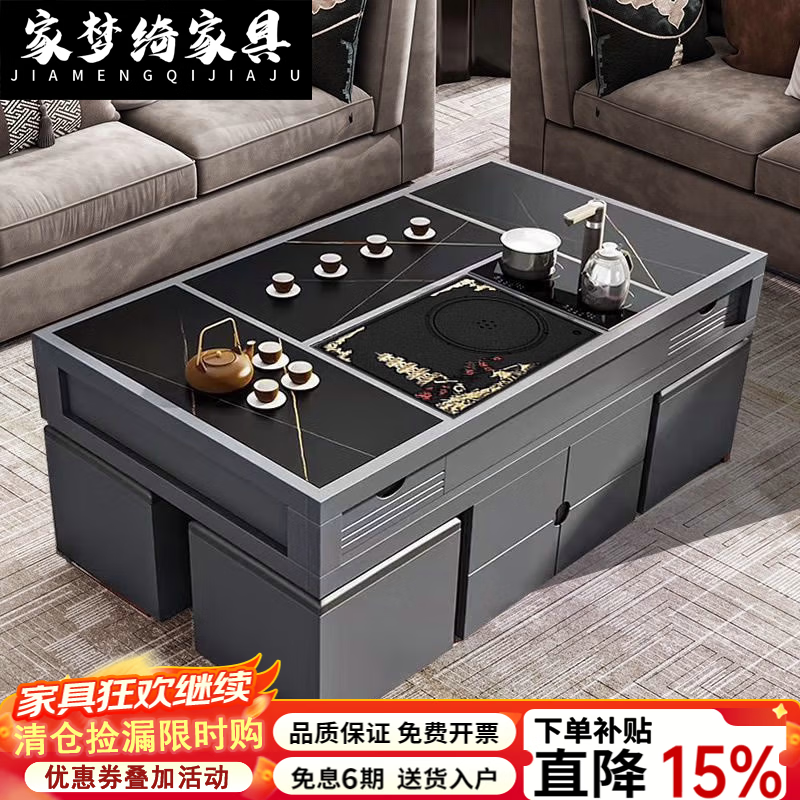 家梦绮2026新款实木茶几大理石多功能功夫茶几客厅电磁炉火烧石一体茶台 白色 实木款渗水石1.4米