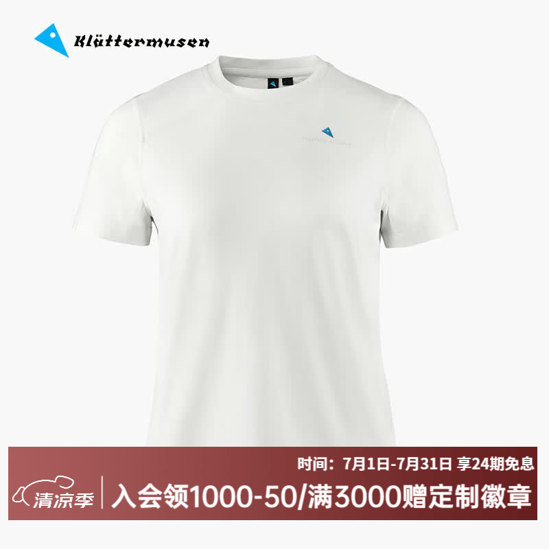 KLATTERMUSEN攀山鼠10419根源Logo版女款短袖T恤-Root Logo SS Tee W's 雪白色Snow/101 L