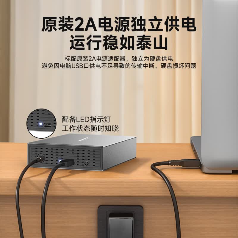 纽曼(Newsmy)Type-C USB3.0移动硬盘盒 3.5英寸SATA串口台式机笔记本电脑外置固态机械硬盘存储盒子H35C 【3.5寸】移动硬盘盒H35C