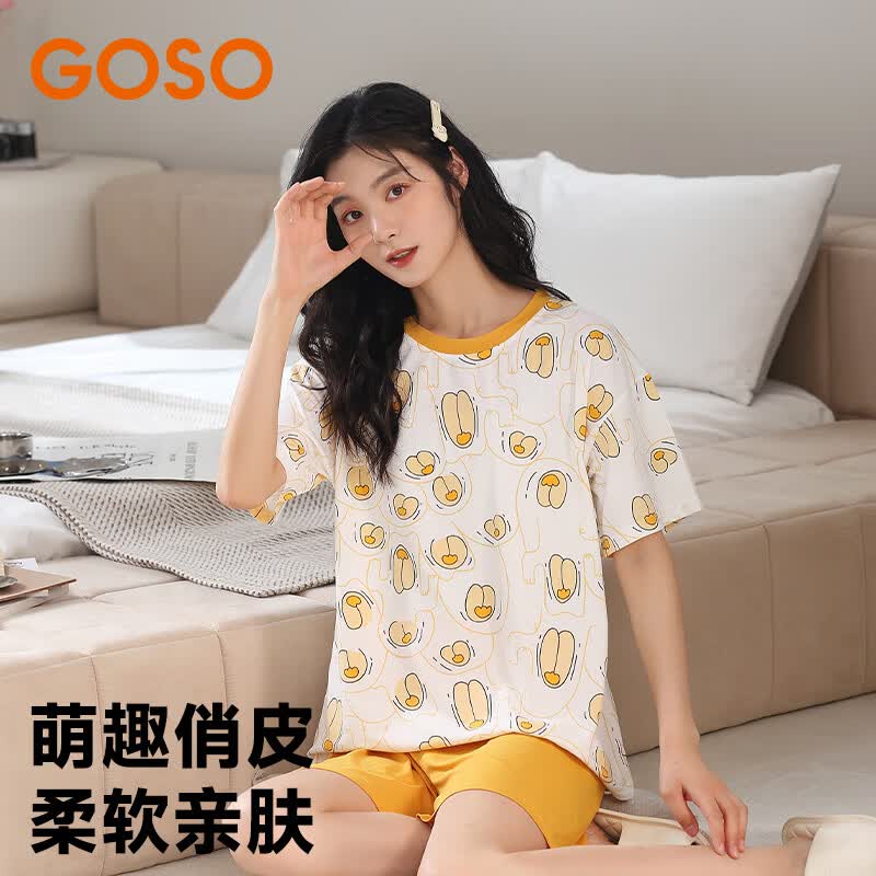 香蜜闺秀棉质短袖短裤卡通家居服 3233199黄色 M