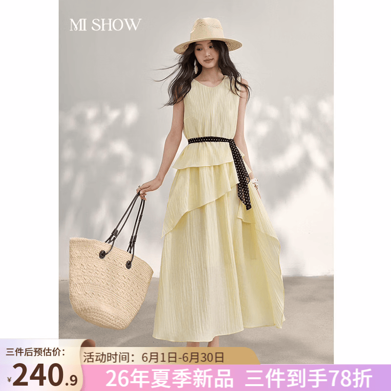 谜秀不规则荷叶边连衣裙女2026夏波点飘带设计感背心无袖裙长裙子 黄色 M