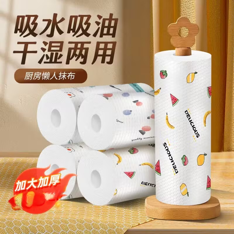 Jidaocook厨房专用纸懒人抹布加厚一次性洗碗布干湿两用吸水不沾油清洁 印花超大1卷装 【升级加厚 超大卷】