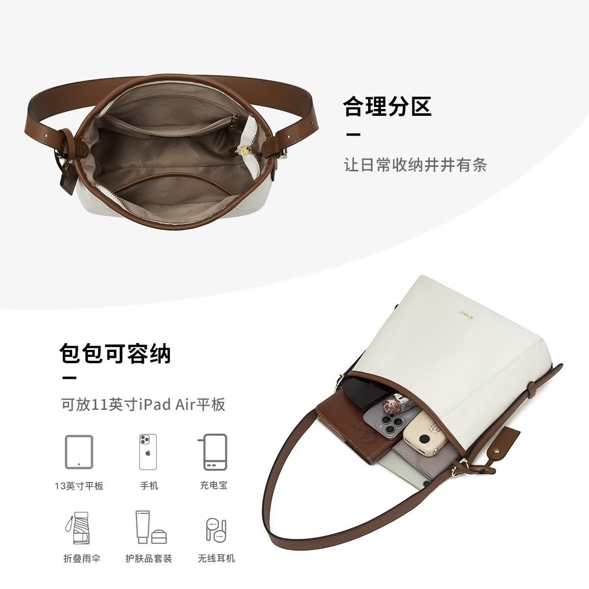 星期六(St&Sat)包包女2026新款气质HOBO包单肩包大容量通勤简约腋下包女包送女友 米白