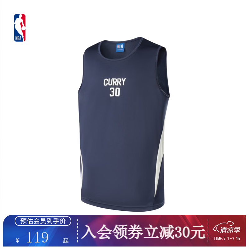 NBA官方26夏季新款文班亚马库里东契奇詹姆斯速干网眼运动背心男女 藏青(斯蒂芬库里) XL