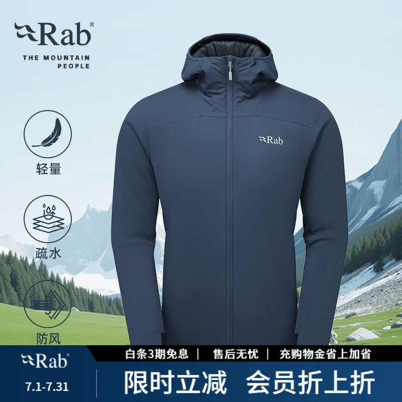 Rab睿坡Xenair Alpine户外徒步运动夹克连帽轻量金标P棉服男  QIP-41 暴风蓝TMB M